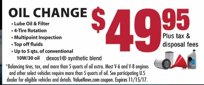 Chevrolet coupons discounts
