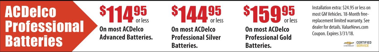 Chevrolet coupon code
