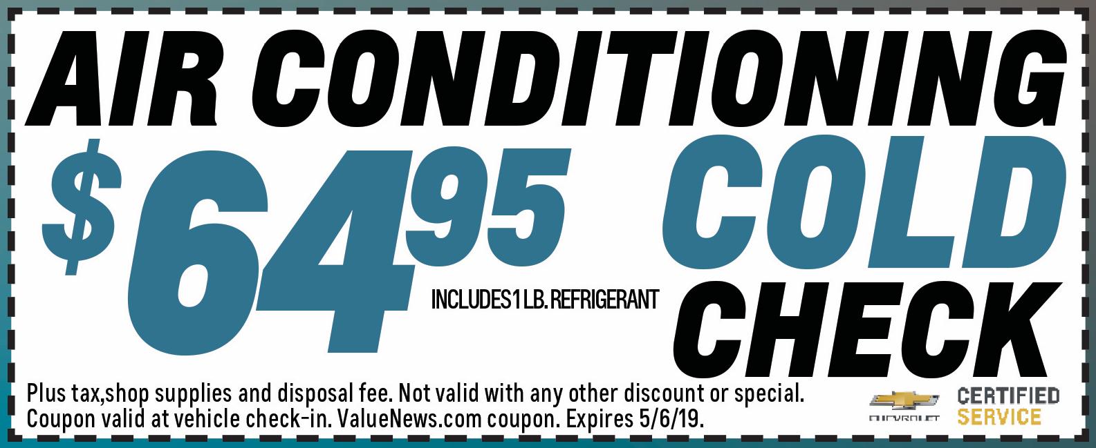 Suburban sporting goods coupon