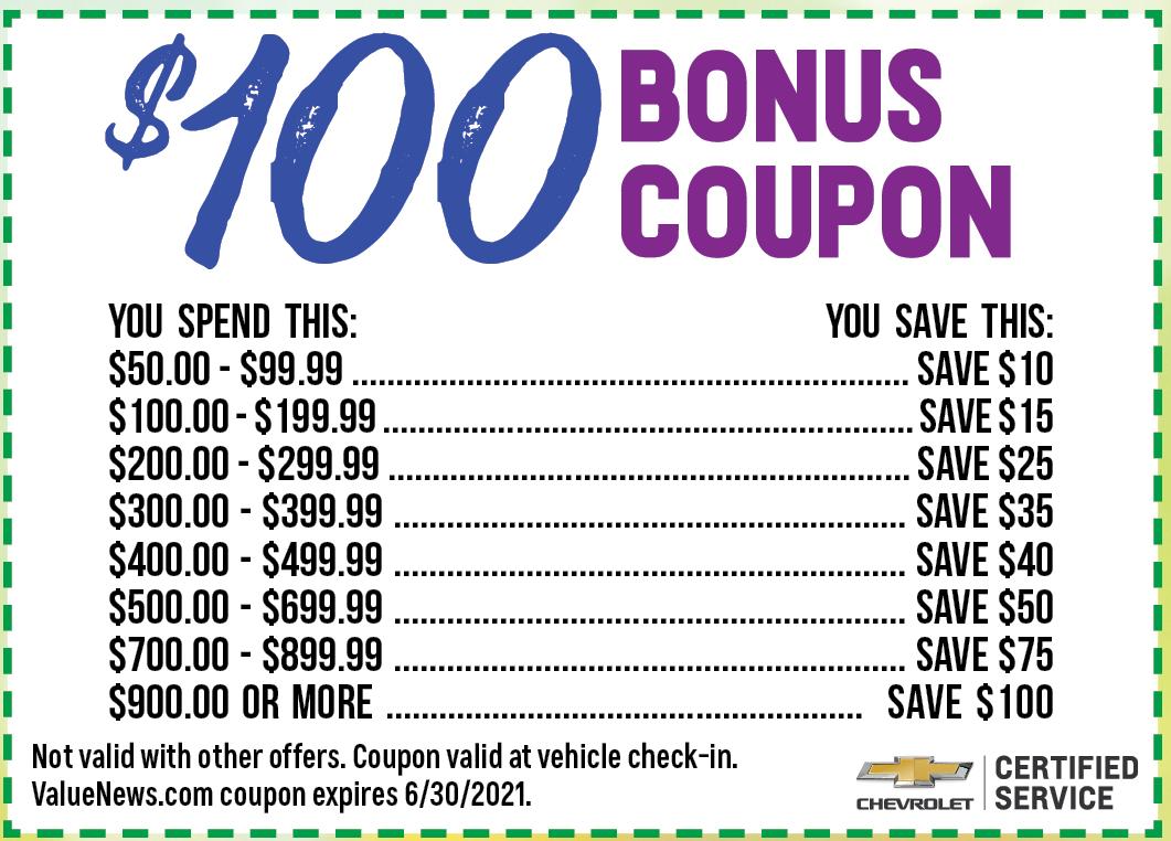 Suburban sporting goods coupon code