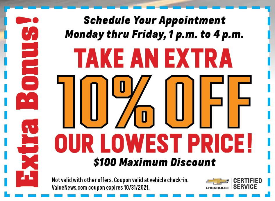 Suburban sporting goods coupon code