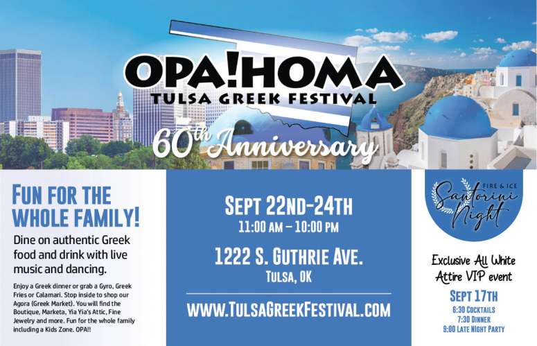 Tulsa Greek Festival September 2022 Value News display ad image