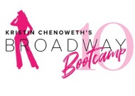 Graphic courtesy of the Broken Arrow Performing Arts Center.
