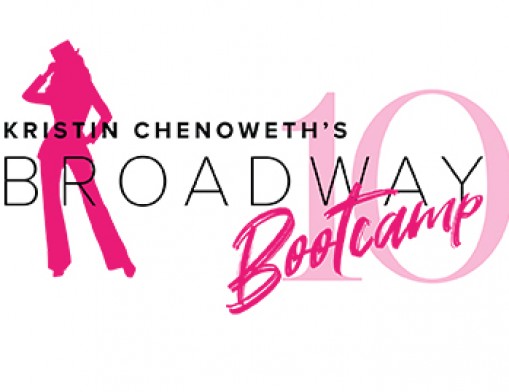 Graphic courtesy of the Broken Arrow Performing Arts Center.