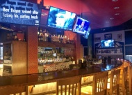 Sports fans can watch their favorite game at the circular bar.